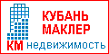 Недвижимость Краснодара и Краснодарского края