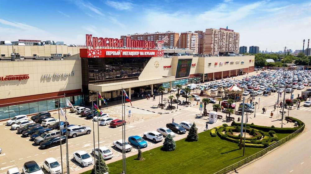 Продажа квартир, коттеджей, домов в районе ТЦ Красная Площадь в Краснодаре, купить квартиру, апартаменты, дом в Краснодаре, продажа видовых квартир рядом с рекой Кубань, новые дома, квартиры в жилых комплексах район ТЦ Красная Площадь в Краснодаре