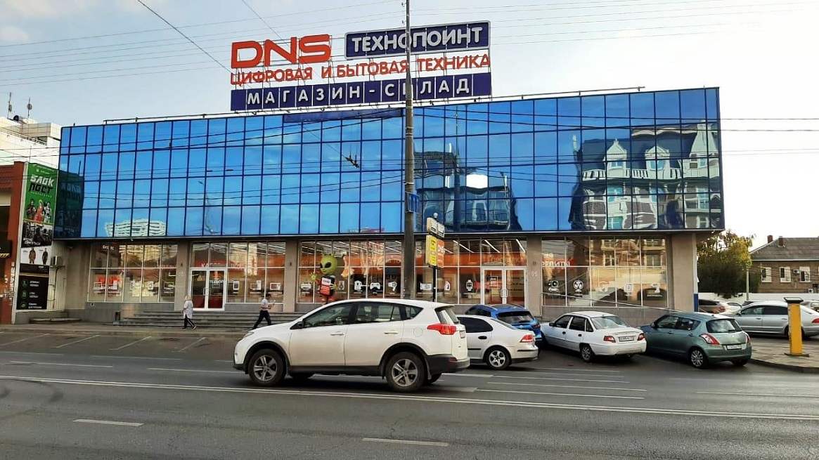 Продается торгово офисное здание с сетевым арендатором в центре Краснодара, Купить торговую недвижимость с сетевымми арендаторами в Краснодаре
