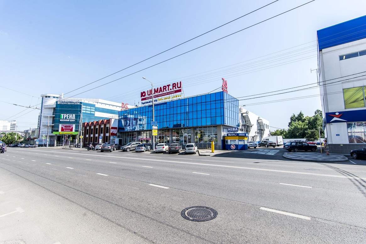 Продается торгово офисное здание с сетевым арендатором в центре Краснодара, Купить торговую недвижимость с сетевымми арендаторами в Краснодаре