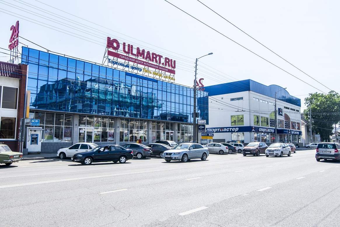 Продается торгово офисное здание с сетевым арендатором в центре Краснодара, Купить торговую недвижимость с сетевымми арендаторами в Краснодаре