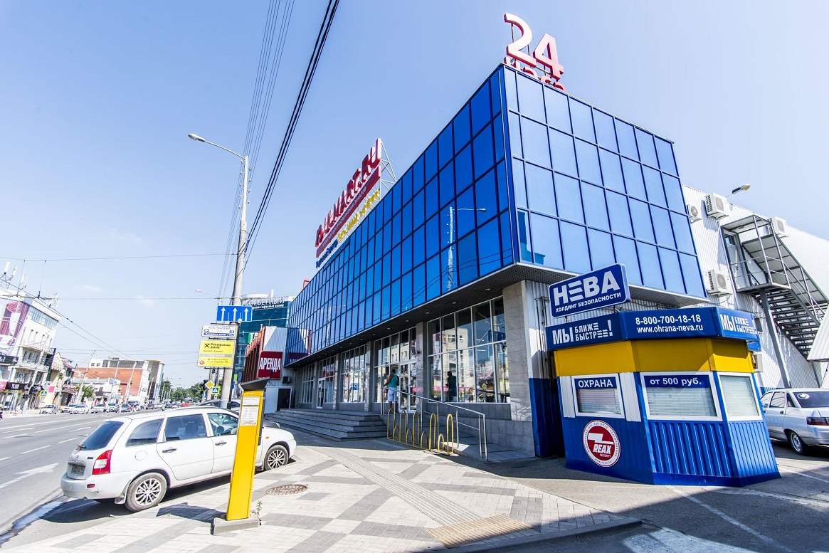 Продается торгово офисное здание с сетевым арендатором в центре Краснодара, Купить торговую недвижимость с сетевымми арендаторами в Краснодаре