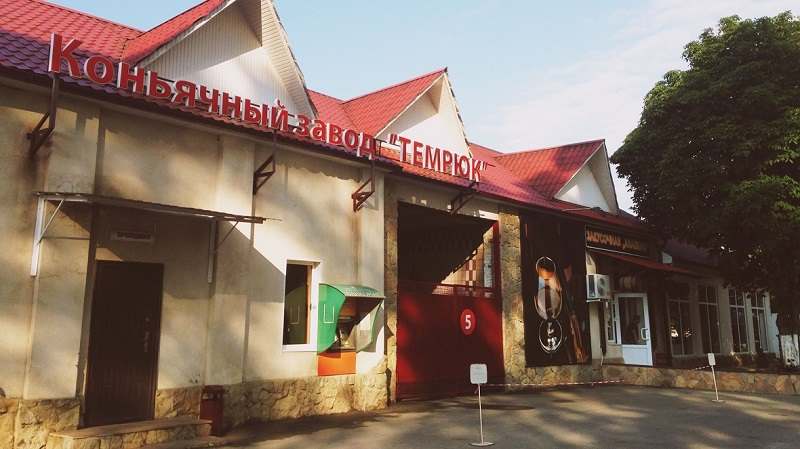 Коньячный завод Темрюк ПРОИЗВОДСТВО КОНЬЯКА, ВИНА, КУБАНСКИЕ КОНЬЯКИ, ВИНА, ВИНОМАТЕРИАЛЫ, КОНЬЯЧНЫЕ ЗАВОДЫ КУБАНИ, ВИНОДЕЛЬЧЕСКИЕ ПРЕДПРИЯТИЯ КРАСНОДАРСКОГО КРАЯ, ВИНА КУБАНИ, кубанские вина, СПИСОК ВИНЗАВОДОВ КРАСНОДАРСКОГО КРАЯ