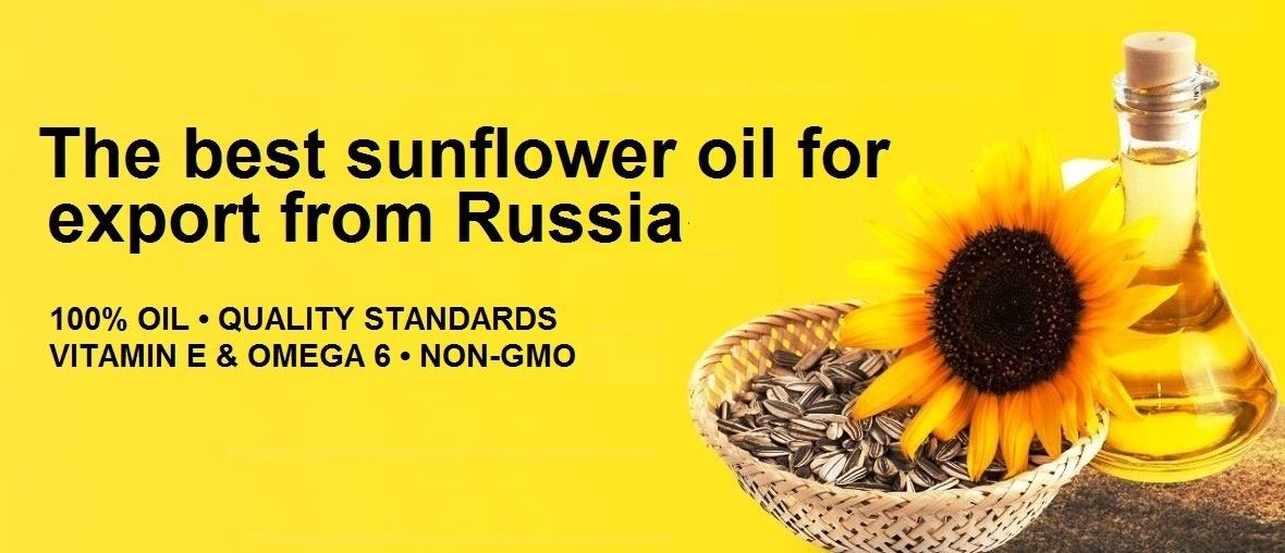 The best sunflower oil for export from Russia, 100% non-GMO oil, oil with vitamin E, oil with omega-6, buy sunflower oil wholesale from Russia, sunflower oil export, Russian sunflower oil, natural sunflower oil, non-GMO sunflower oil, vitamin E in oil, omega-6, sunflower oil suppliers, refined deodorized oil, private label, bulk sunflower oil, the best prices from sunflower oil manufacturers