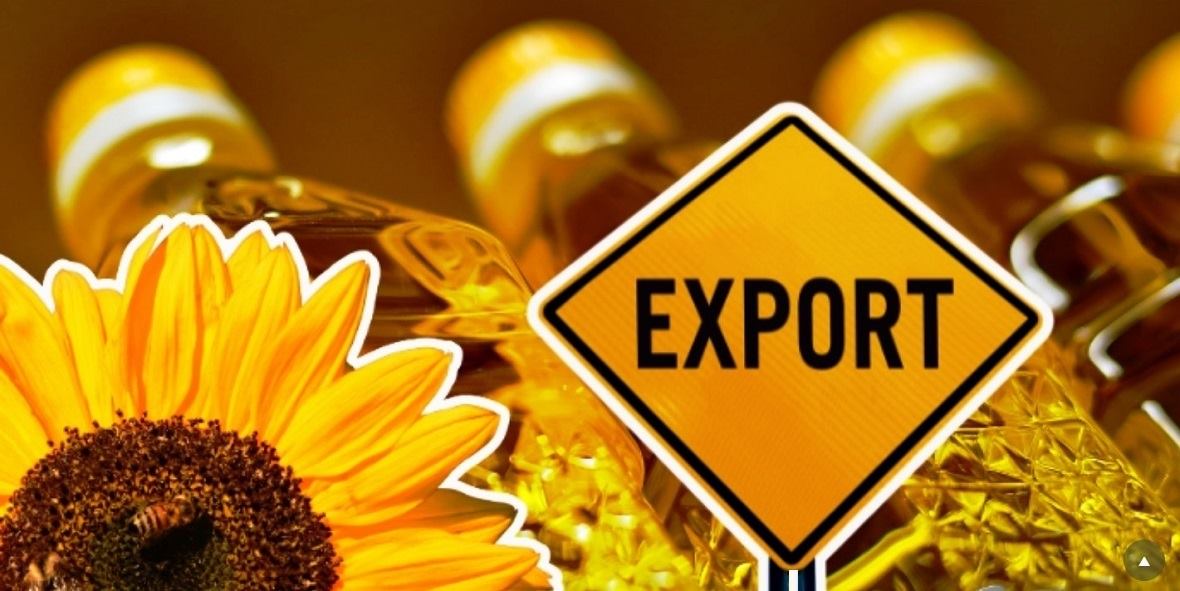 Закупка оптом подсолнечного масла в России на экспорт, купить подсолнечное масло в России, поставщики подсолнечного масла из России на экспорт, организация экспорта подсолнечного масла из России «под ключ», закупка подсолнечного масла в России для иностранной компании, агент по закупке подсолнечного масла в России, помощь в закупке подсолнечного масла, поиск поставщика подсолнечного масла в России для экспорта, контракты на поставку подсолнечного масла из России, оптовая закупка подсолнечного масла на экспорт