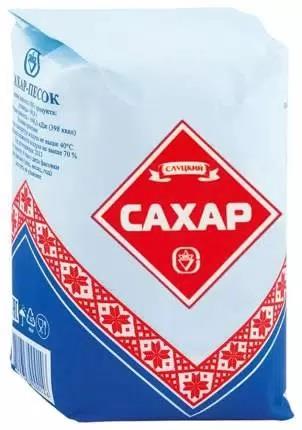 МАГАЗИН САХАР ОПТОМ В РОССИИ, ПРОДАЖА ОПТОМ БЕЛОГО САХАРА ПЕСКА В РОССИИ, Купить оптом сахар песок кристаллический с сахарозаводов в России