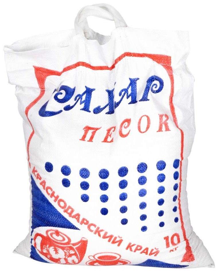 МАГАЗИН САХАР ОПТОМ В РОССИИ, ПРОДАЖА ОПТОМ БЕЛОГО САХАРА ПЕСКА В РОССИИ, Купить оптом сахар песок кристаллический с сахарозаводов в России