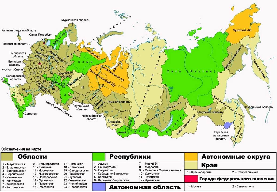 ПРОДАЖА ОПТОМ БЕЛОГО САХАРА ПЕСКА НА ТЕРРИТОРИИ РОССИИ, купить сахар в России, поставки сахара песка в России