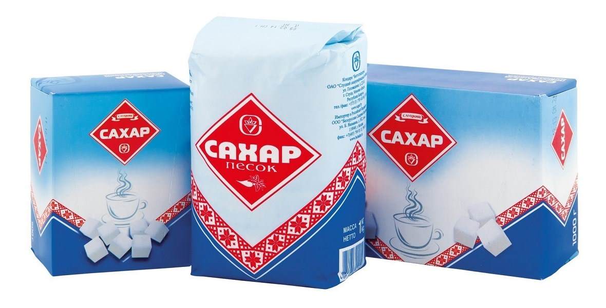 БЕЛОРУССКИЙ БЕЛЫЙ САХАР ПЕСОК ПРОДАЖА ОПТОМ, САХАР ИХ БЕЛОРУССИИ, КУПИТЬ БЕЛЫЙ КРИСТАЛЛИЧЕСКИЙ САХАРНЫЙ ПЕСОК В БЕЛОРУССИИ