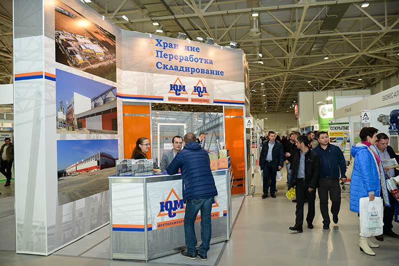 МЕЖДУНАРОДНАЯ ВЫСТАВКА ЮГАГРО В КРАСНОДАРЕ