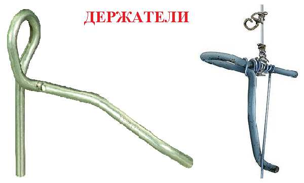 МАТЕРИАЛЫ ДЛЯ ОБУСТРОЙСТВА ВИНОГРАДНИКА