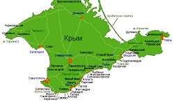 ПРОДАЖА АГРОАКТИВЫ & АГРОБИЗНЕС КРЫМА