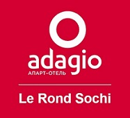 АПАРТ-ОТЕЛЬ «ADAGIO LE ROND SOCHI»