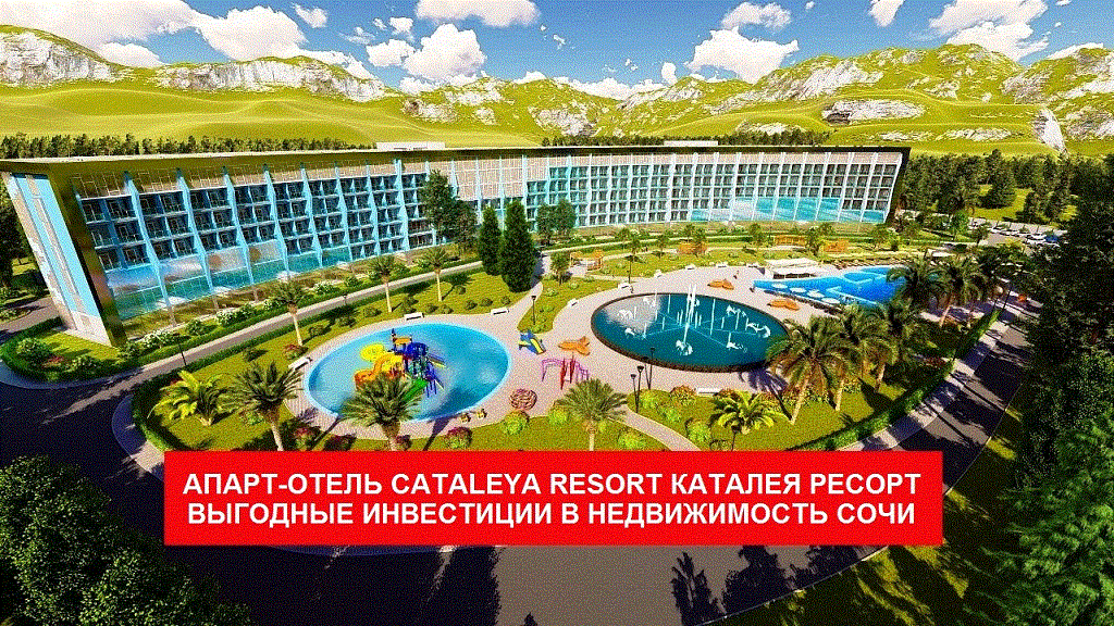 CCATALEYA RESORT       ,        ,      , , ,     