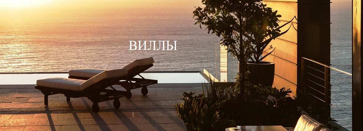 ����� De Luxe �REEF RESIDENCE� ����