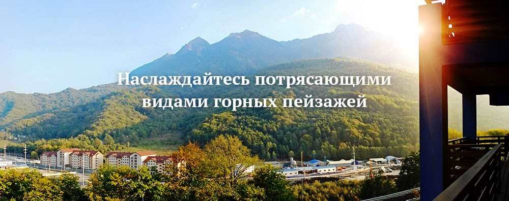 КАТЕРИНА-АЛЬПИК