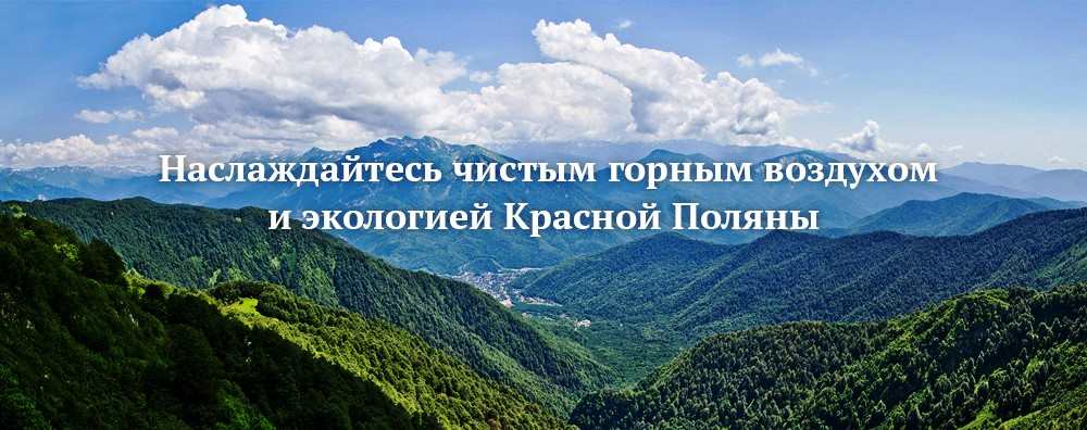 КАТЕРИНА-АЛЬПИК