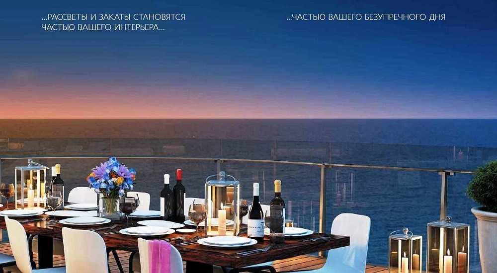 АПАРТАМЕНТЫ В KARAT APARTMENTS • СОЧИ