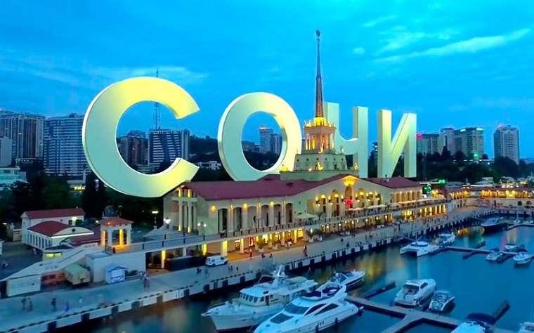 ЭЛИТНАЯ НЕДВИЖИМОСТЬ ДЛЯ ЖИЛЬЯ, ОТДЫХА & ИНВЕСТИЦИЙ В СОЧИ, АДЛЕРЕ, ХОСТЕ, ДАГОМЫСЕ & КРАСНОЙ ПОЛЯНЕ
