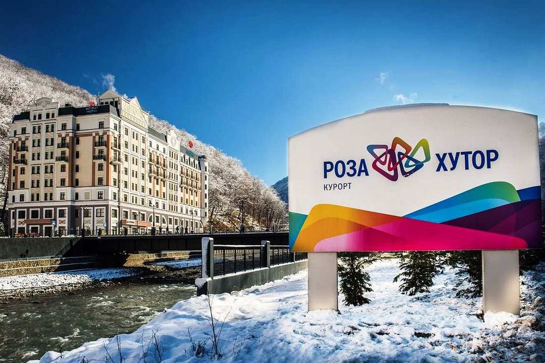 ПРОДАЖА ЭЛИТНОЙ НЕДВИЖИМОСТИ В РОЗА ХУТОР, КРАСНАЯ ПОЛЯНА, СОЧИ