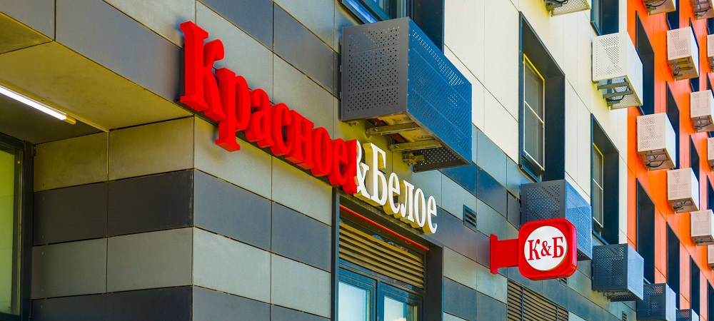 ПРОДАЖА АРЕНДНОГО БИЗНЕСА В КРАСНОДАРЕ