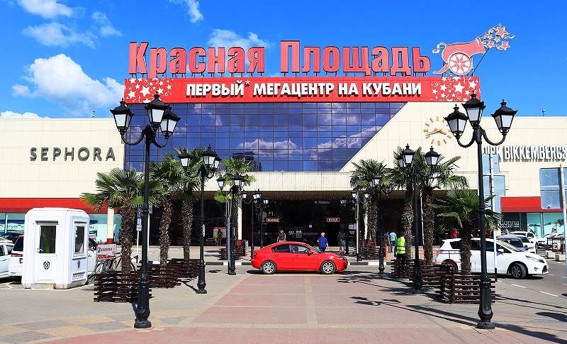 ИНВЕСТИРОВАНИЕ В ГОТОВЫЙ АРЕНДНЫЙ БИЗНЕС В КРАСНОДАРЕ, Инвестиции в стрит-ритейл магазины Магнит, Пятерочка, Красное & Белое, Алкотека, Инвестиции в действующий арендный бизнес, Краснодар