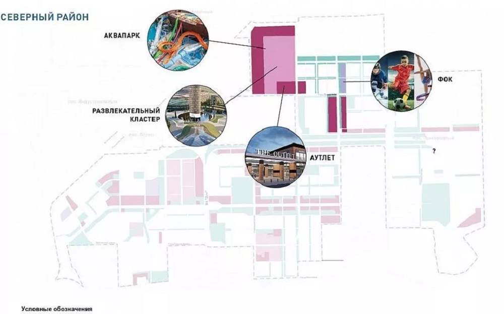 ПРОЕКТ НОВЫЙ КРАСНОДАР, СТРОИТЕЛЬСТВО НОВОГО ГОРОДА В ГОРОДЕ КРАСНОДАРЕ, Новый район в Краснодаре построят на площади 3 тыс. га, на территории будет построено 21 школа, 45 детсадов и 11 храмов, запланировано создание медицинского И технологического кластеров, предусмотрено возведение с IT-парка, университета, парка науки и искусств, театра, Краснодар