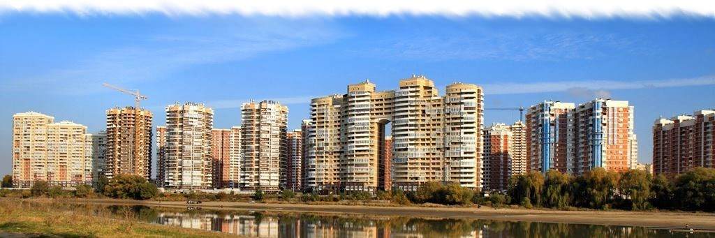 ОТЗЫВЫ ПОКУПАТЕЛЕЙ О НОВОСТРОЙКАХ В КРАСНОДАРЕ