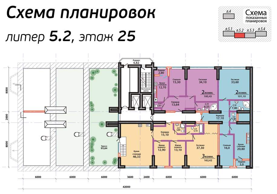 ПЛАНИРОВКИ КВАРТИР БИЗНЕС КЛАССА ЖК БОЛЬШОЙ В КРАСНОДАРЕ, СХЕМЫ ПЛАНИРОВОК КВАРТИР ЖК БОЛЬШОЙ, КРАСНОДАР