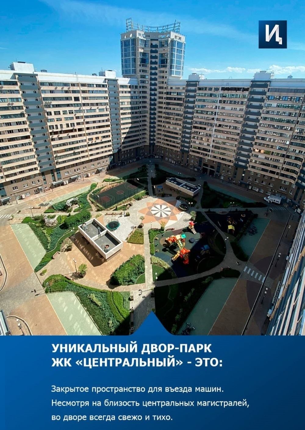 ���� �������� ������, �����, ������ � �� ������-������ ������������ ���������, ���������� �������, ������������ ���������� �������, ���������� ����������