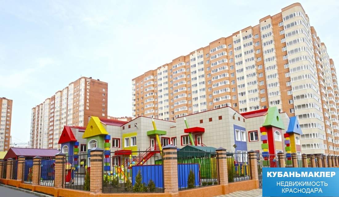 Однокомнатные квартиры в Краснодаре в жк Панорама, двухкомнатные квартиры в жк Панорама в Краснодаре, 3-комнатные квартиры в жк Панорама в Краснодаре, Квартиры в Краснодаре жк Панорама