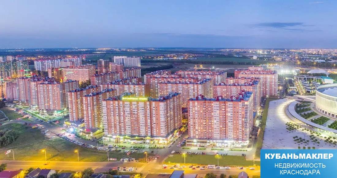 ЖК ПАНОРАМА Краснодар, квартиры в ЖК ПАНОРАМА в Краснодаре, Продажа квартир с ремонтом в ЖК ПАНОРАМА Краснодар, Купить квартиру с ремонтом ЖК ПАНОРАМА в Краснодаре, квартиры от застройщика Краснодар