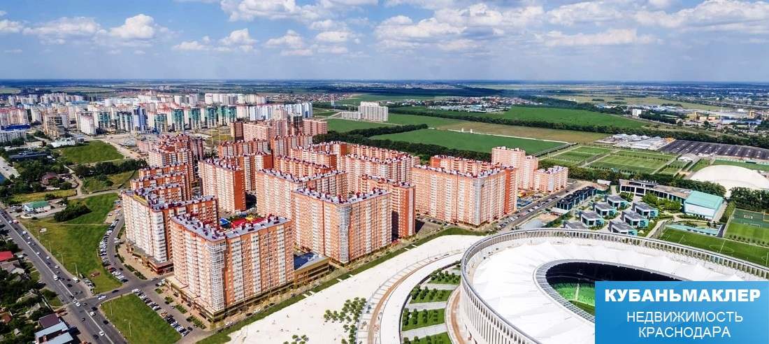 Однокомнатные квартиры в Краснодаре в жк Панорама, двухкомнатные квартиры в жк Панорама в Краснодаре, 3-комнатные квартиры в жк Панорама в Краснодаре, Квартиры в Краснодаре жк Панорама