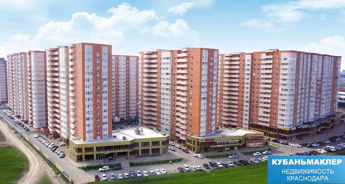 Однокомнатные квартиры в Краснодаре в жк Панорама, двухкомнатные квартиры в жк Панорама в Краснодаре, 3-комнатные квартиры в жк Панорама в Краснодаре, Квартиры в Краснодаре жк Панорама