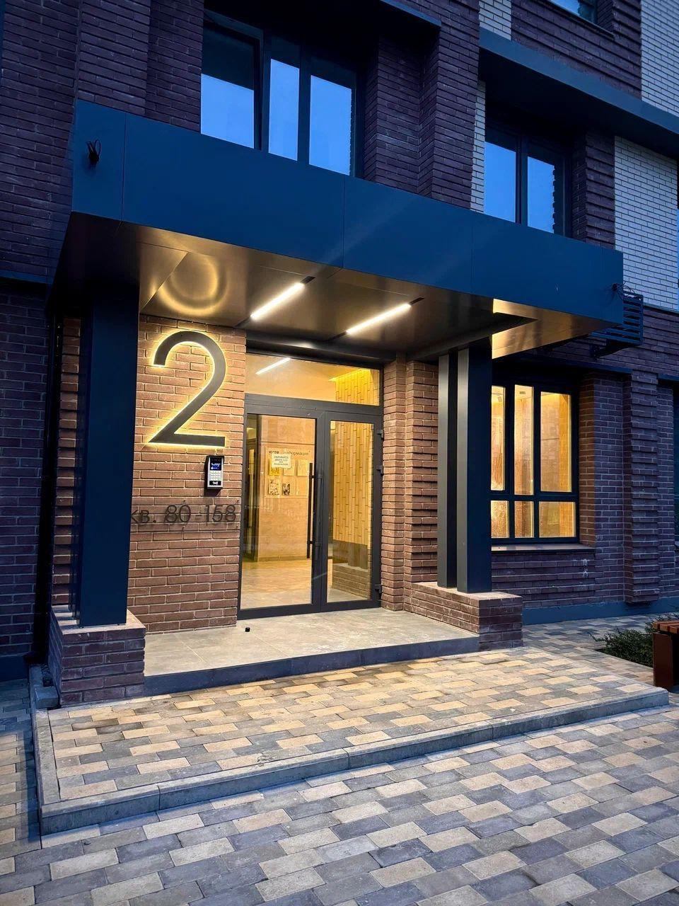 �������� ������� ���� ������ � �� ���� ��������� | ������� ��������� ��������������� ����, ����, ������������� ������� � �������� ��������������� �� ����, ���������